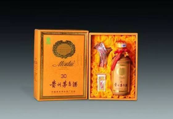 南岸年份茅台酒回收