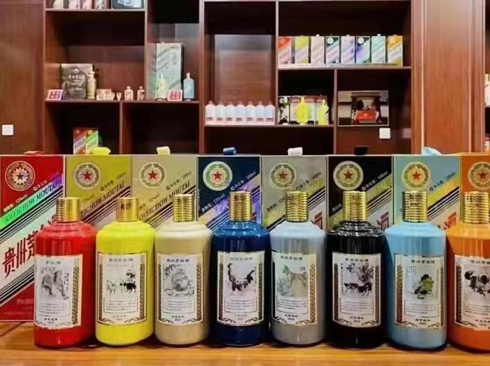 南岸名酒鉴定部分方法