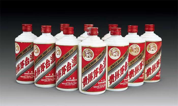 南岸茅台酒回收